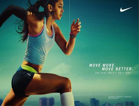 NIKE